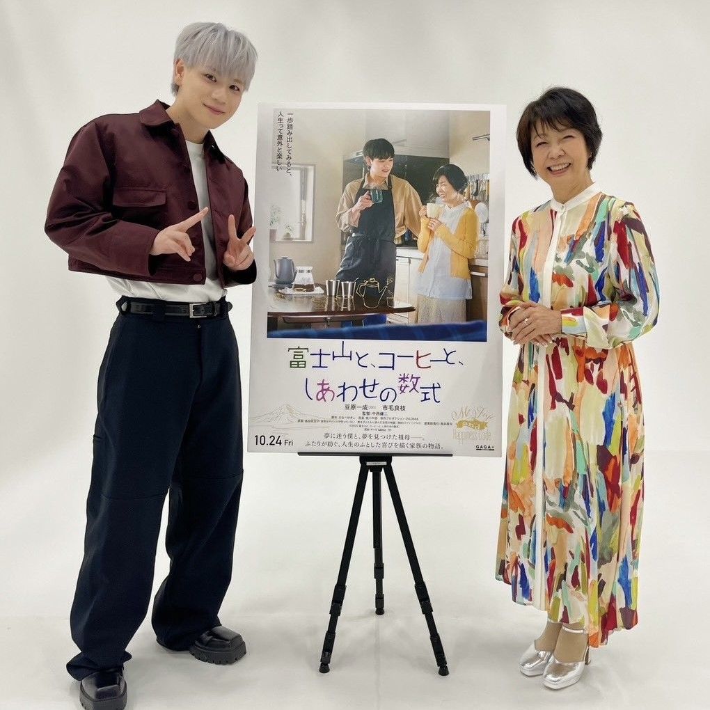 Behind-the-scenes cut of Mamehara Issei (JO1)