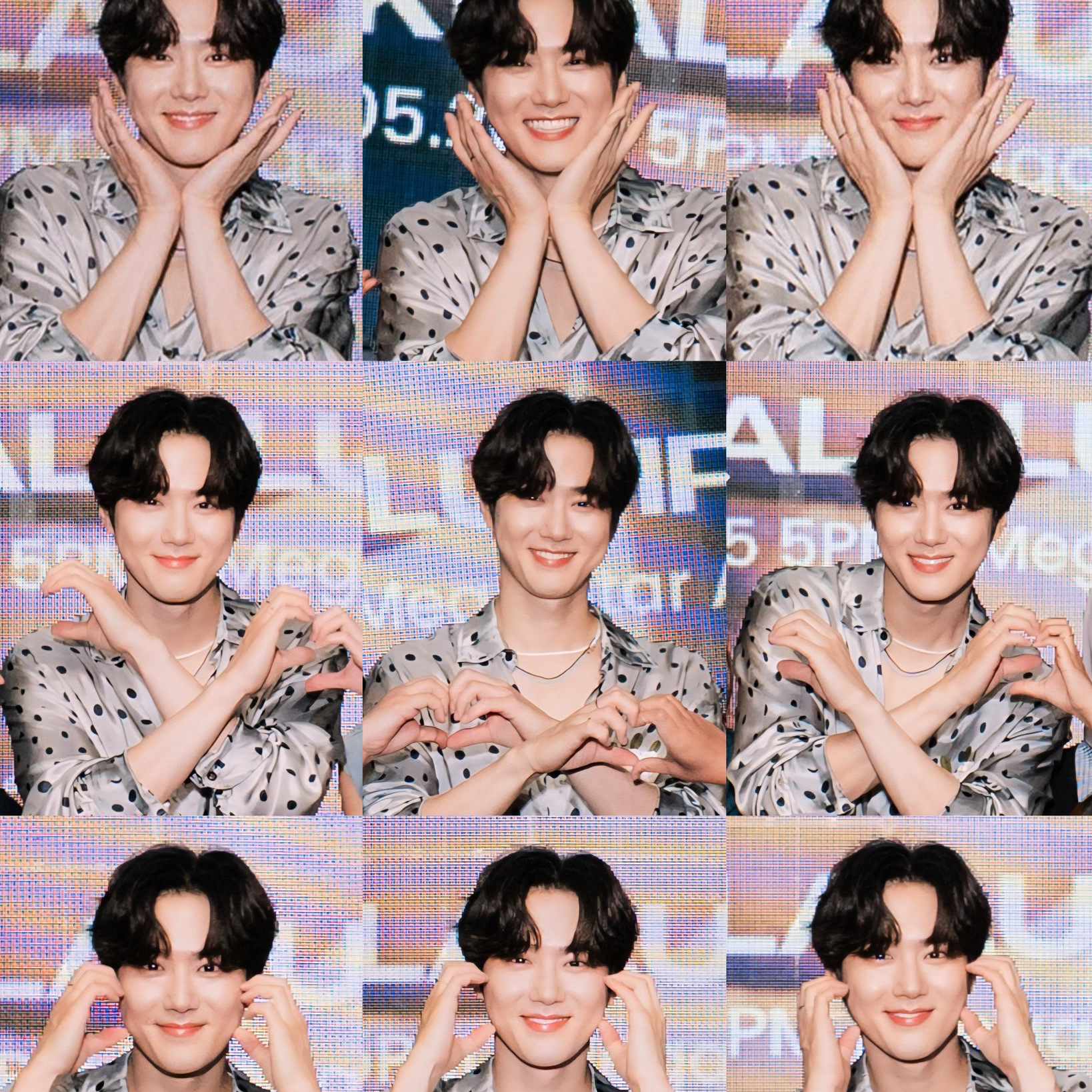 スホ (EXO)の最近の活動写真