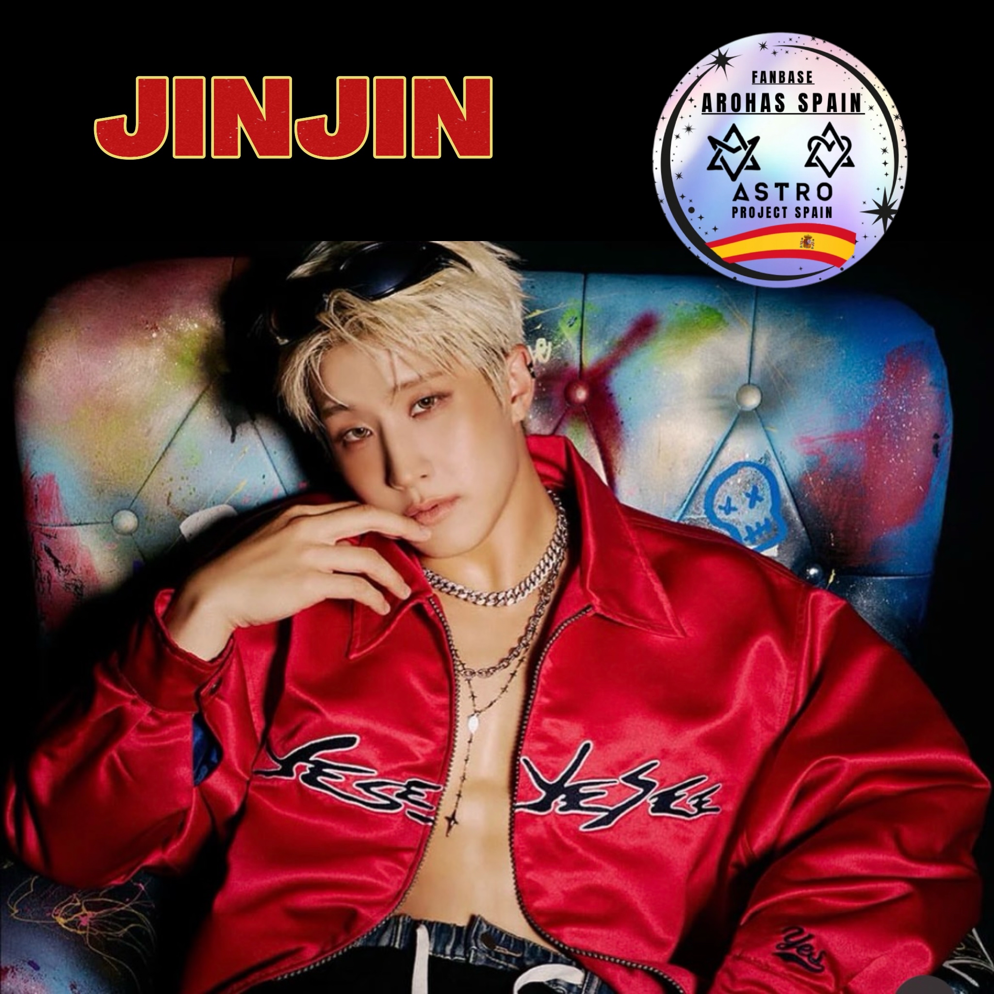 ASTRO的最新照片