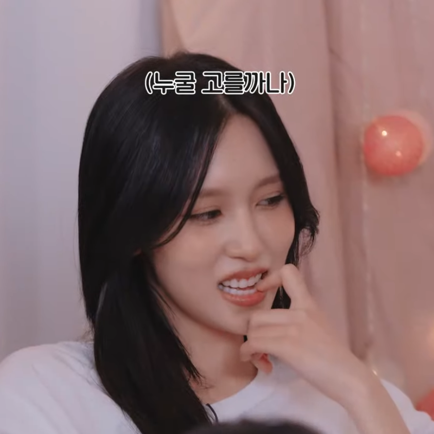Latest photo of Mina (TWICE)