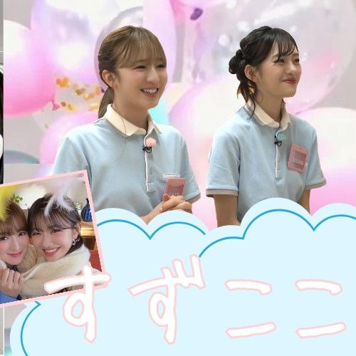 A moment captured by Yamamoto Suzu (ME:I)'s fan