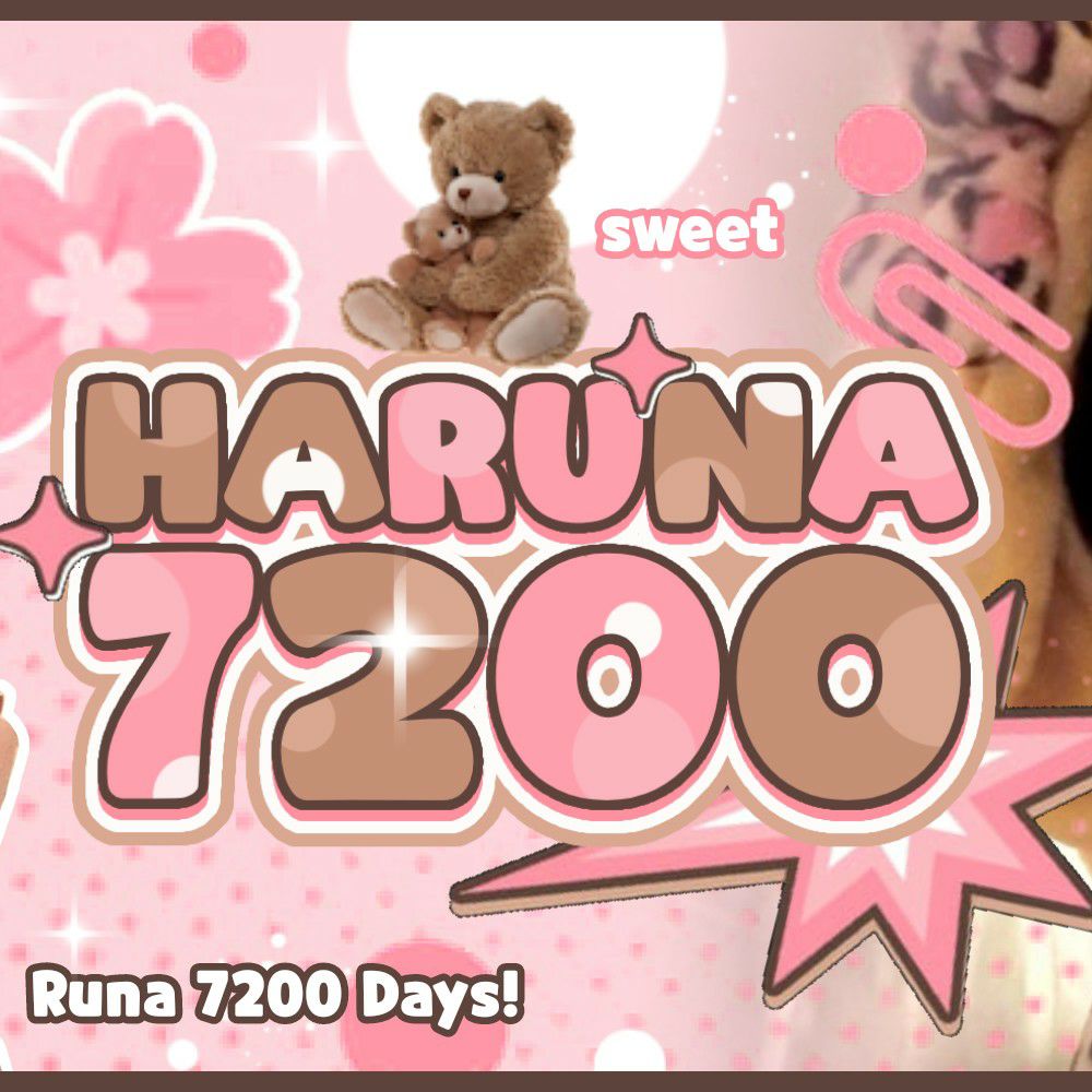 A moment captured by Haruna (Billlie)'s fan