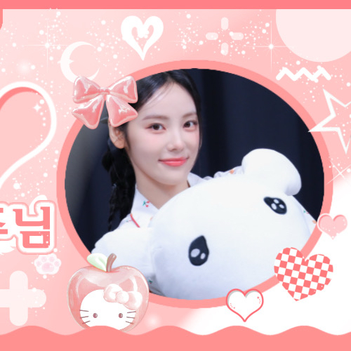 Recent activity shot of JinSoul (ARTMS)