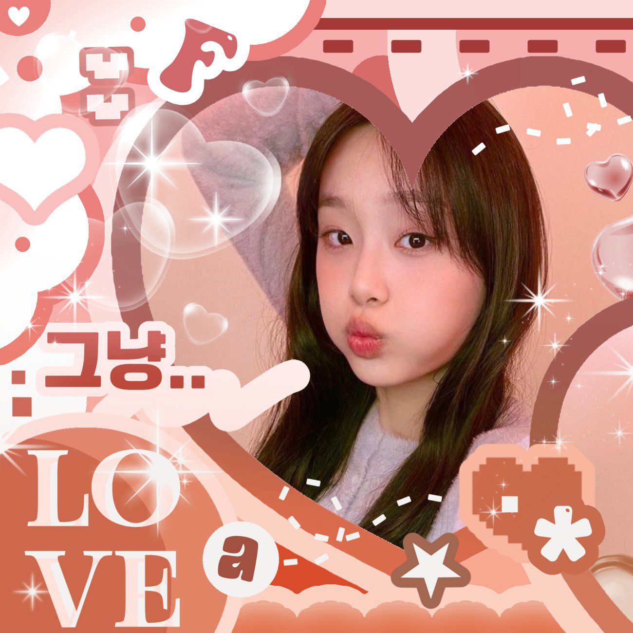Behind-the-scenes cut of Chuu