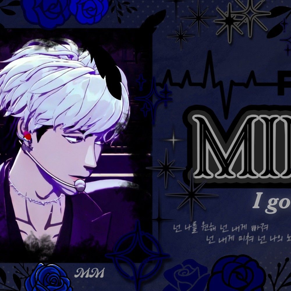 Recent activity shot of Eunho (PLAVE)