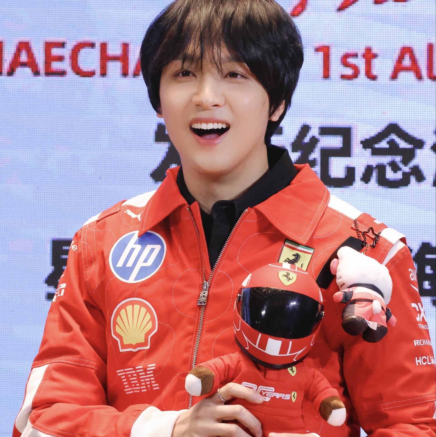 Recent activity shot of Haechan (NCT 127, NCT DREAM)