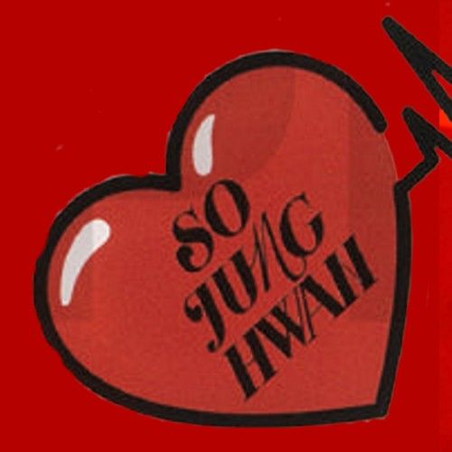 苏庭焕 (TREASURE)的幕后花絮