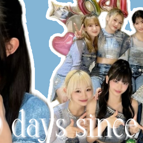 Foto terbaru Kato Cocoro (ME:I)