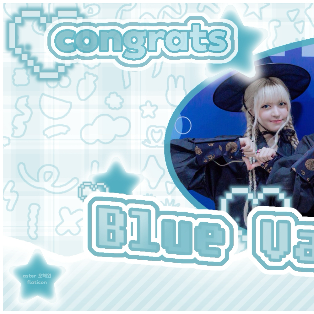 Recent activity shot of NMIXX