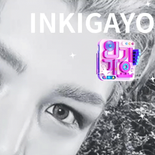 Maki (&TEAM)的最新活动照片