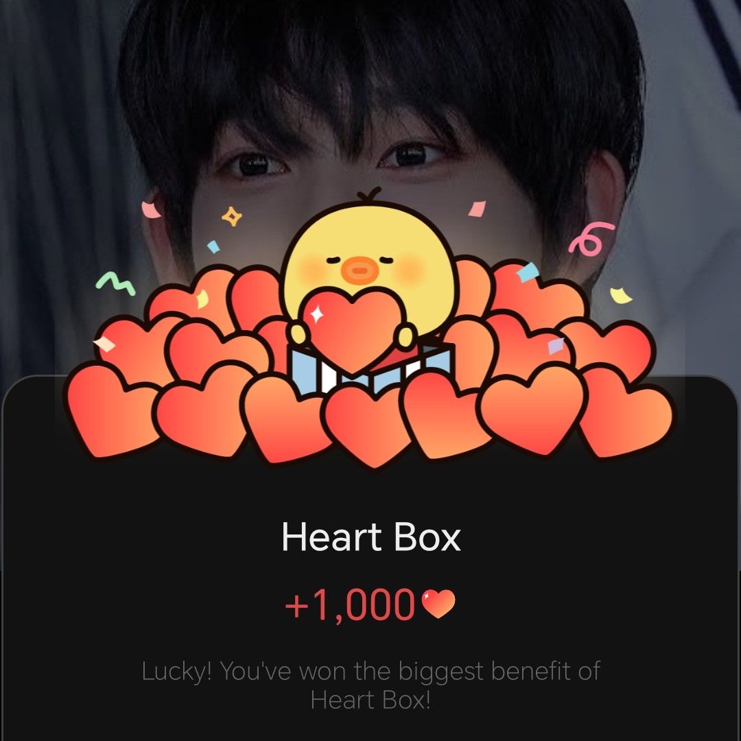 A moment captured by AHOF's fan