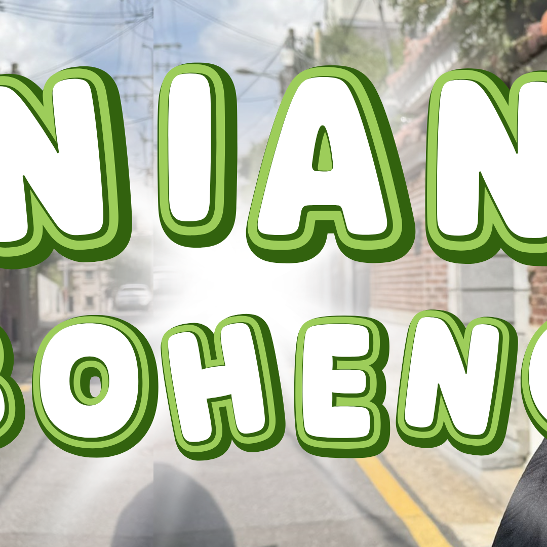 Recent activity shot of Nian Boheng
