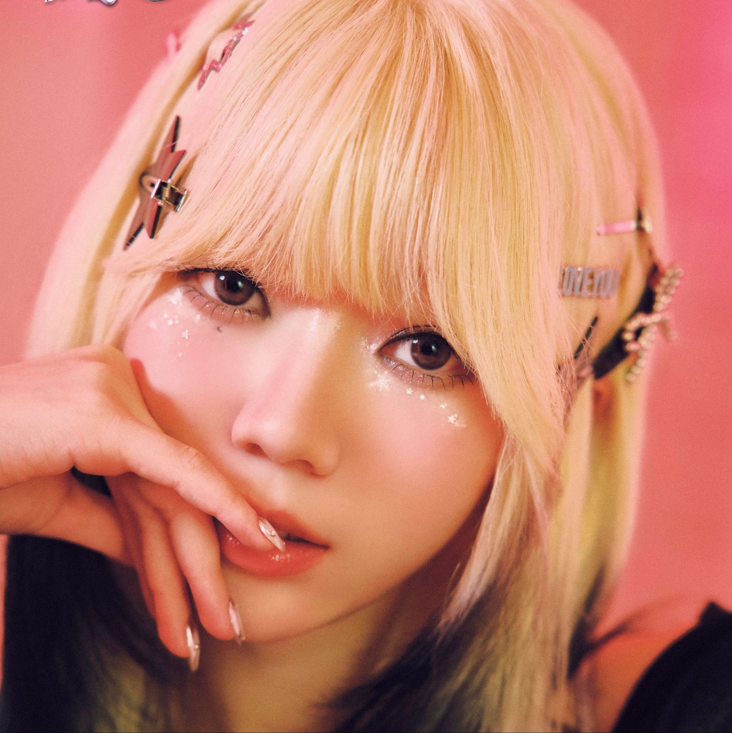 Recent activity shot of Sakaguchi Rino (IS:SUE)