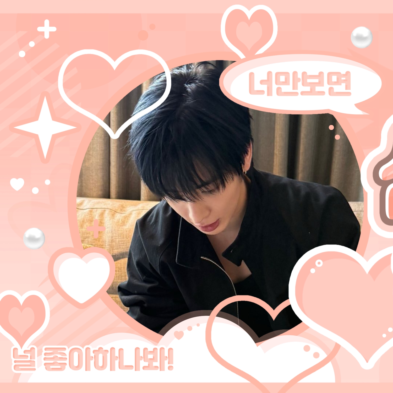 テヒョン (TOMORROW X TOGETHER)の舞台裏ショット