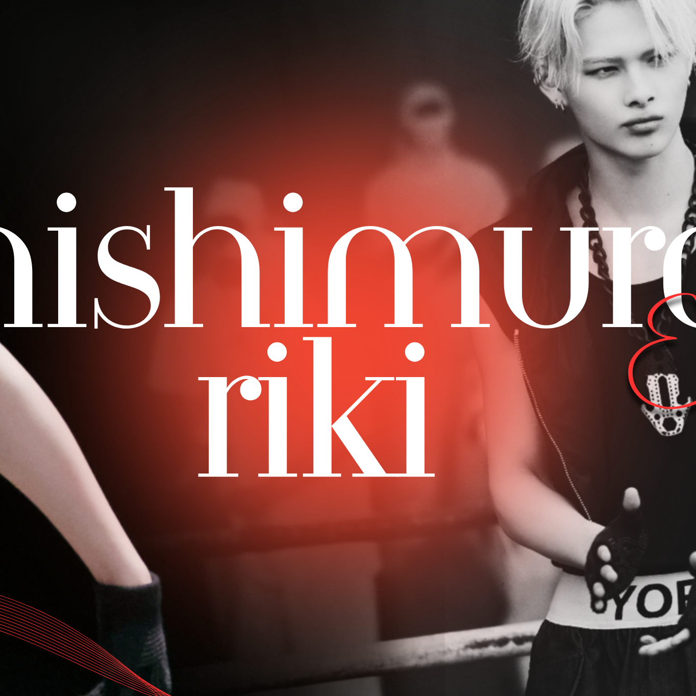 ニキ (ENHYPEN)ファンが撮った瞬間