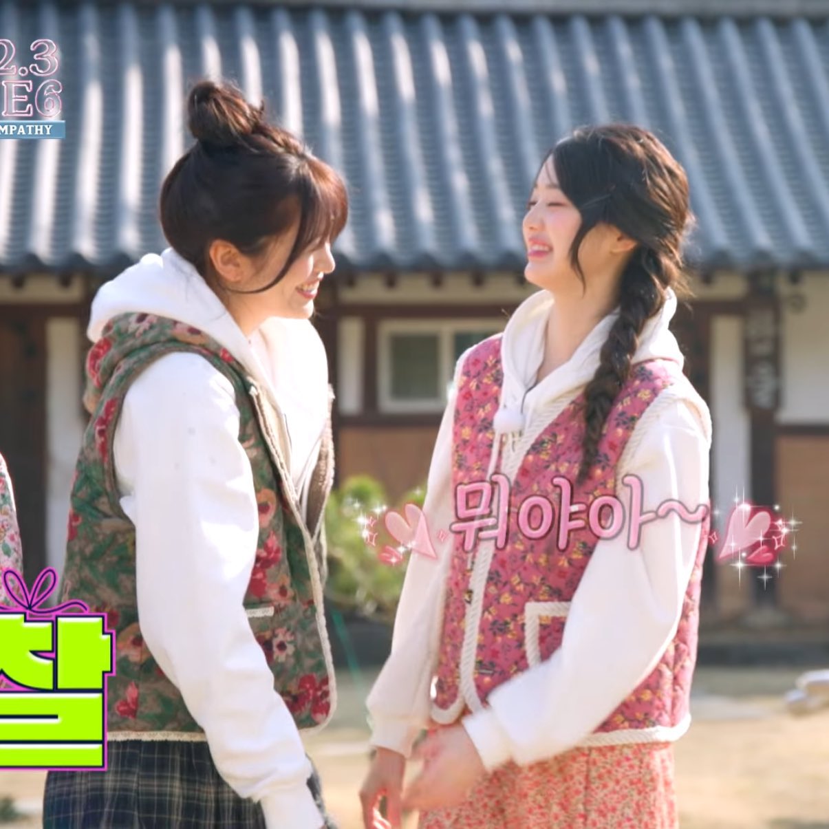 Behind-the-scenes cut of Jang Wonyoung (IVE)