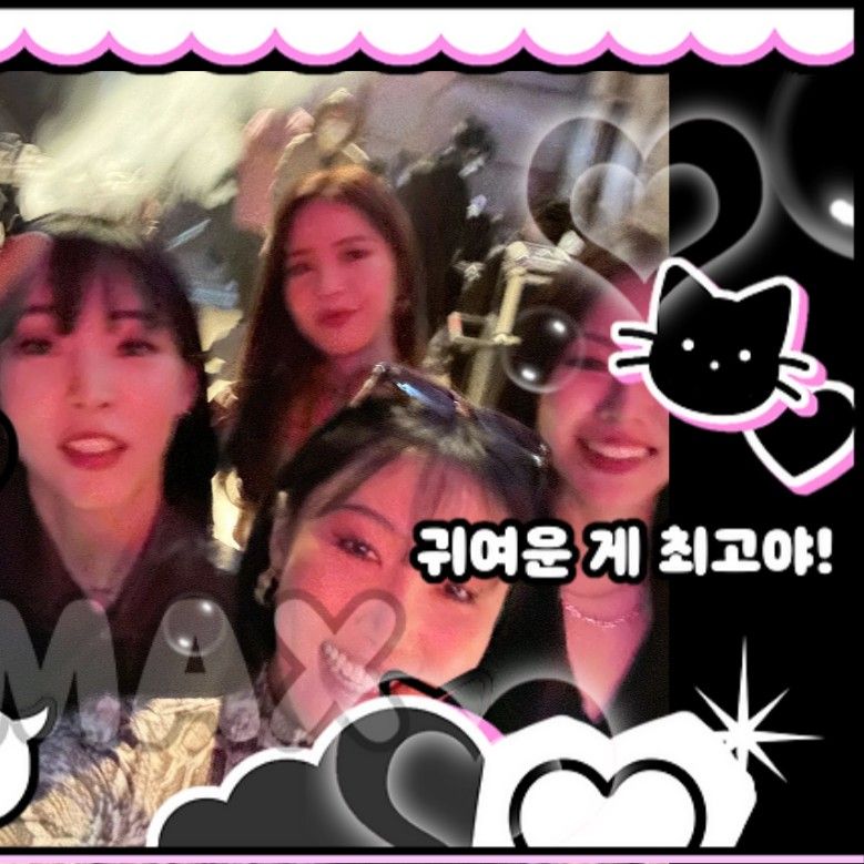 마마무의 최신 사진