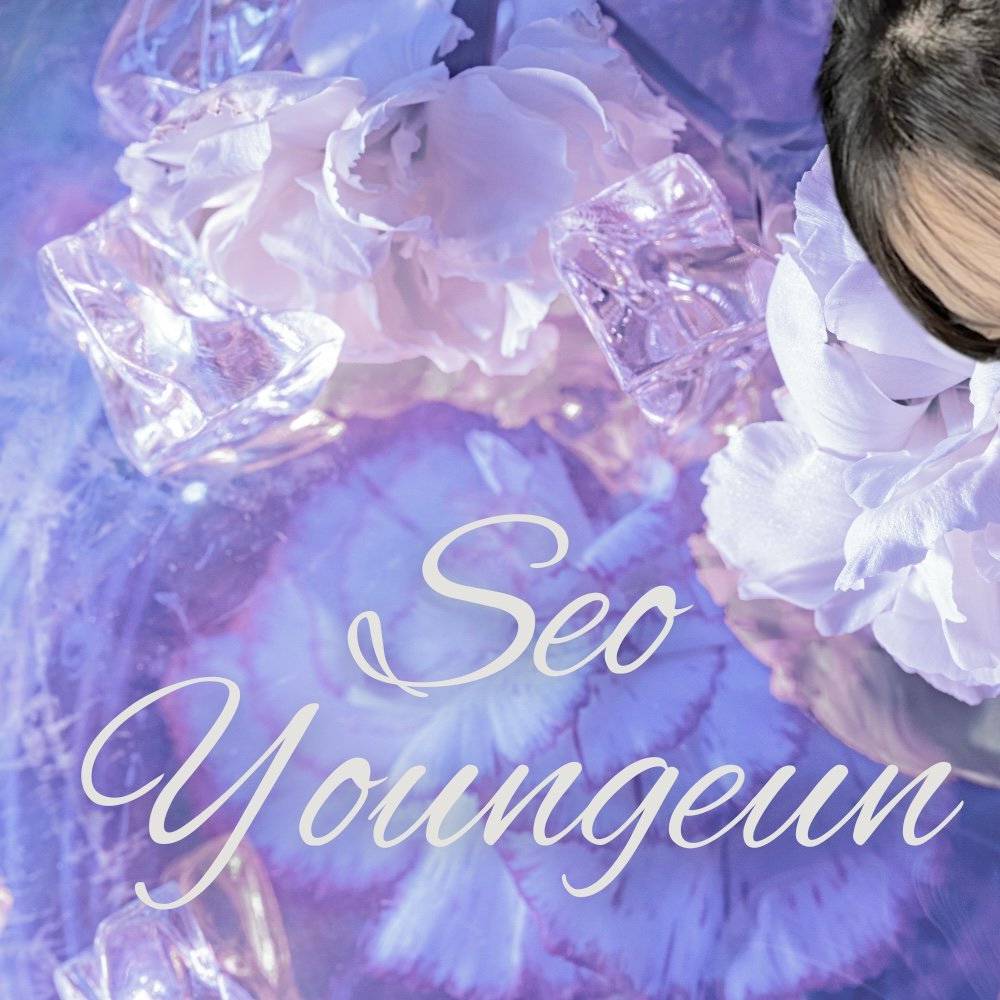 Potret di balik layar Seo Youngeun (Kep1er)