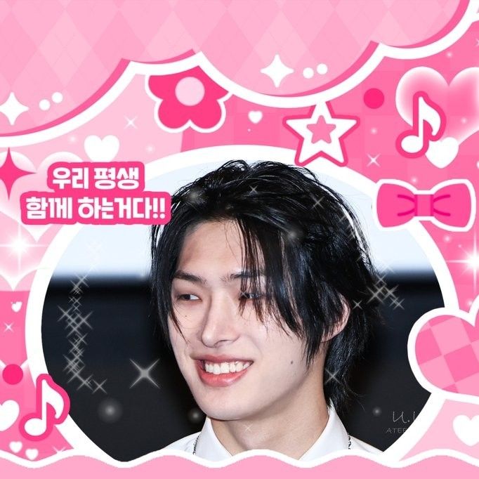Recent activity shot of Mingi (ATEEZ)