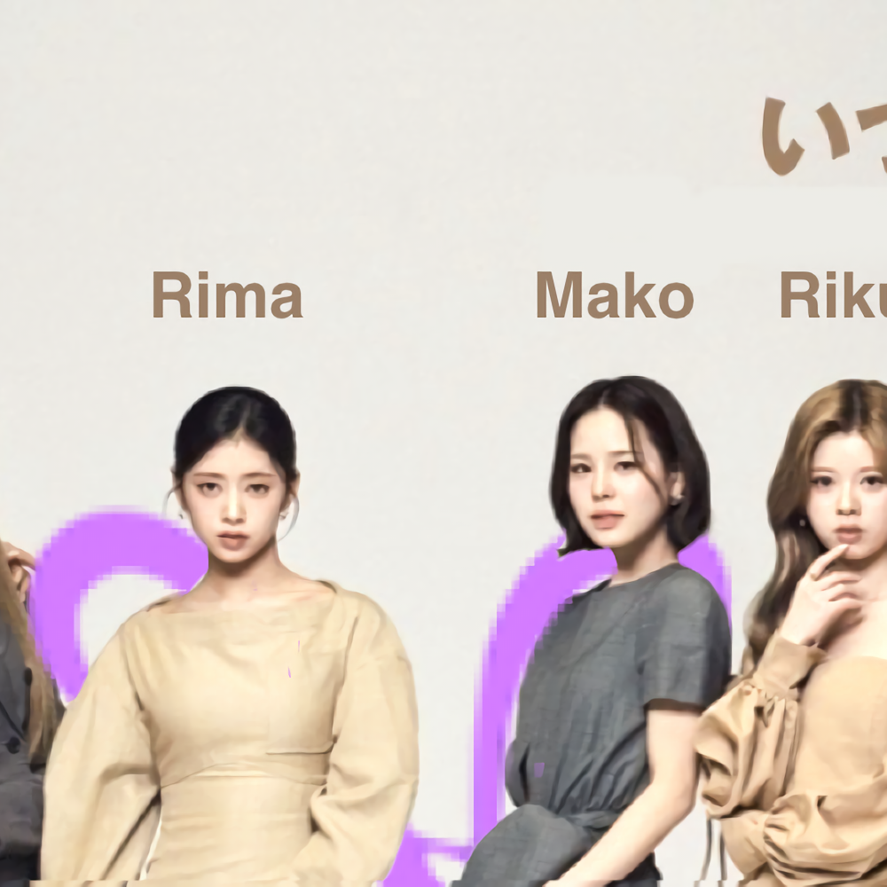 NiziU 팬이 찍은 순간