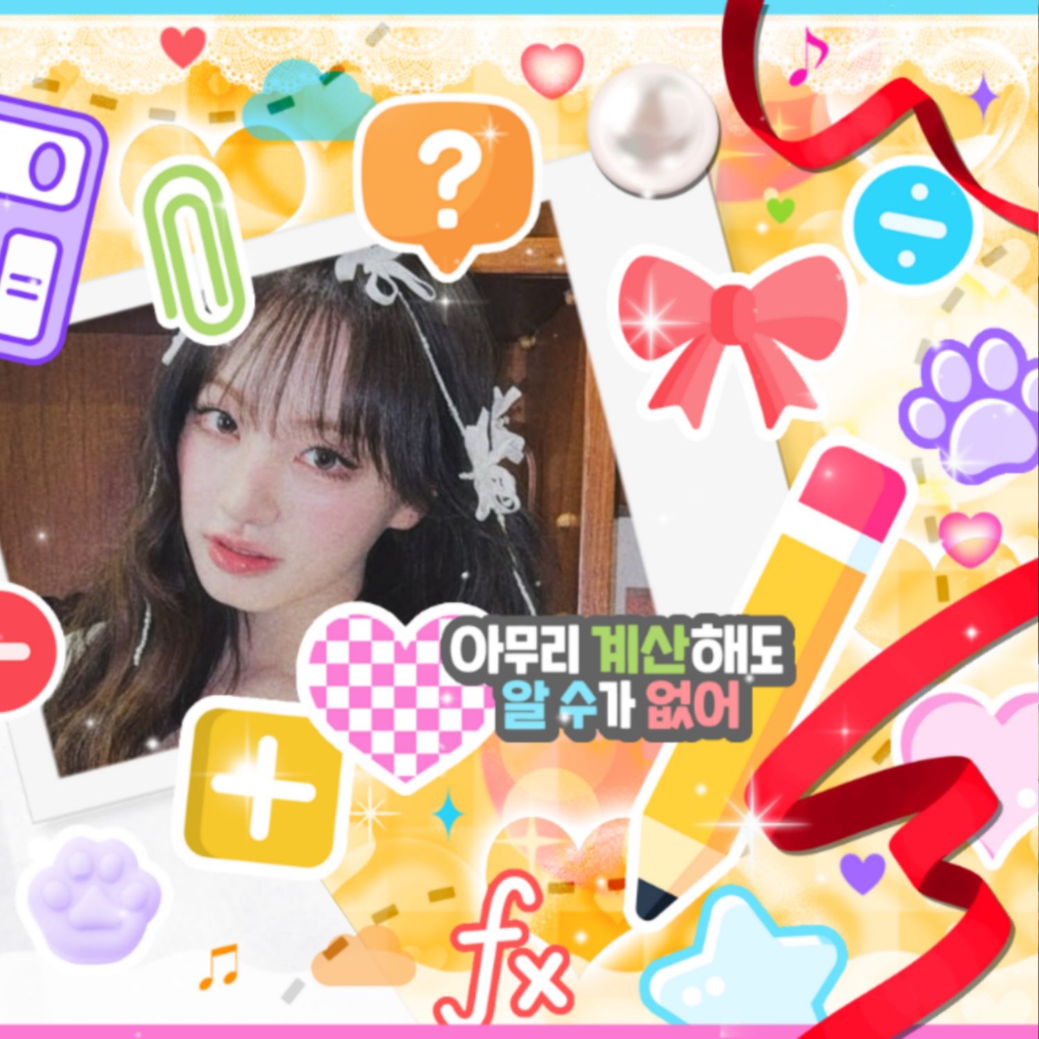 Latest photo of LIZ (IVE)