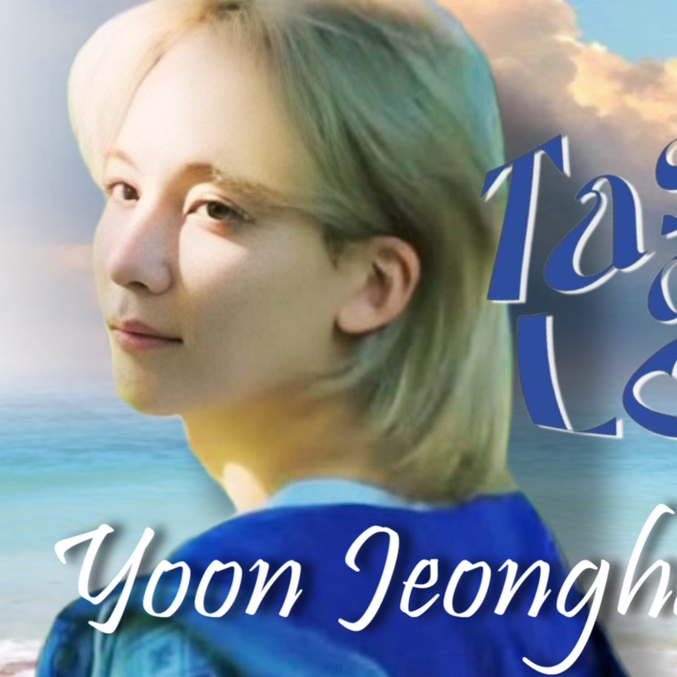 Recent activity shot of Jeonghan (SEVENTEEN)