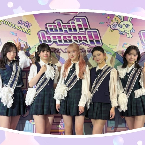 A moment captured by ME:I's fan