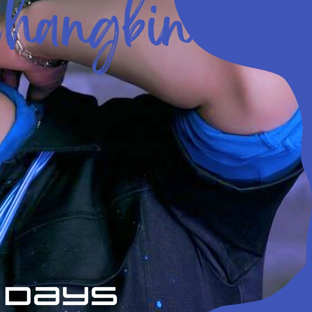 チャンビン (Stray Kids)の最近の活動写真