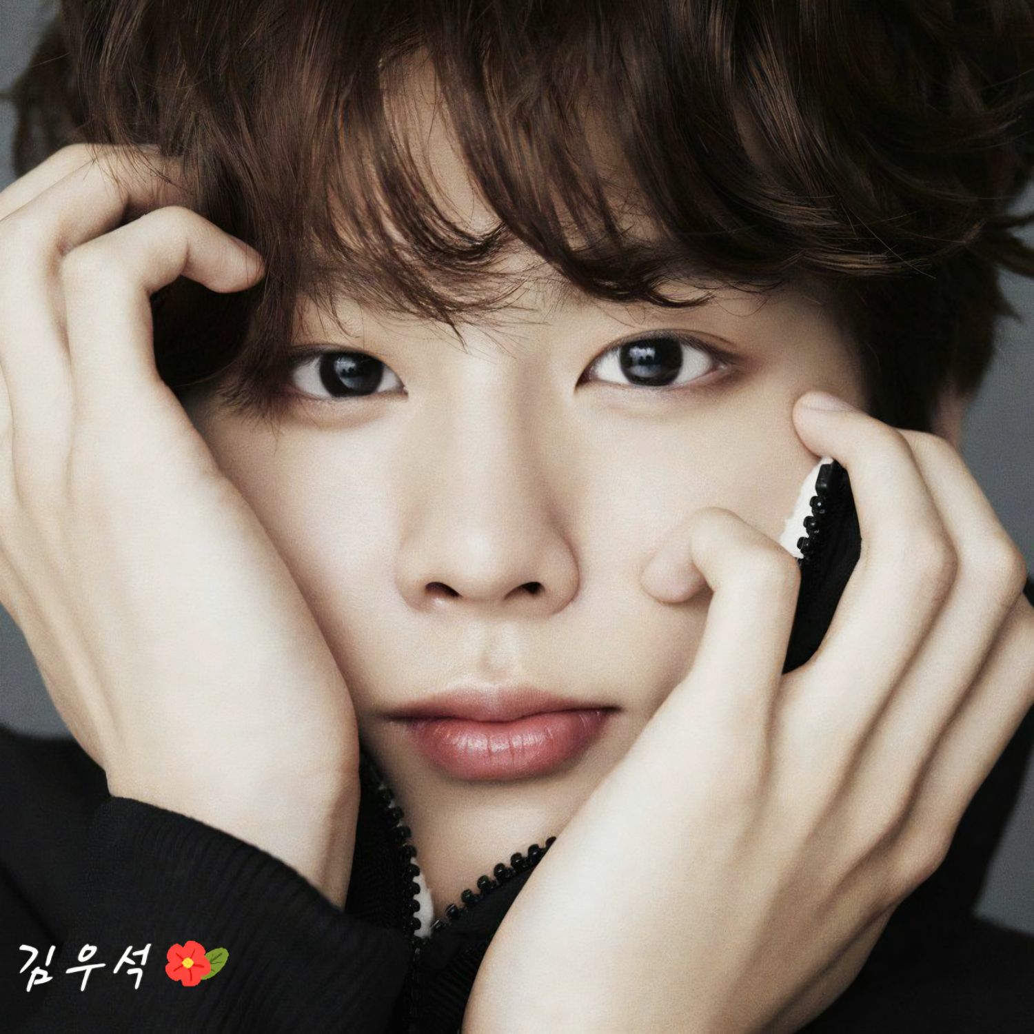 김우석의 최신 사진