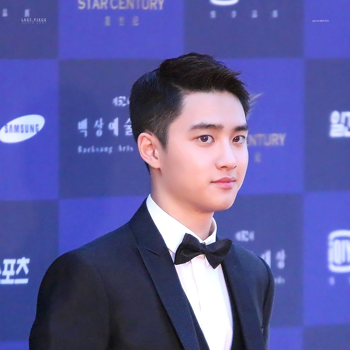 A moment captured by D.O. (EXO)'s fan