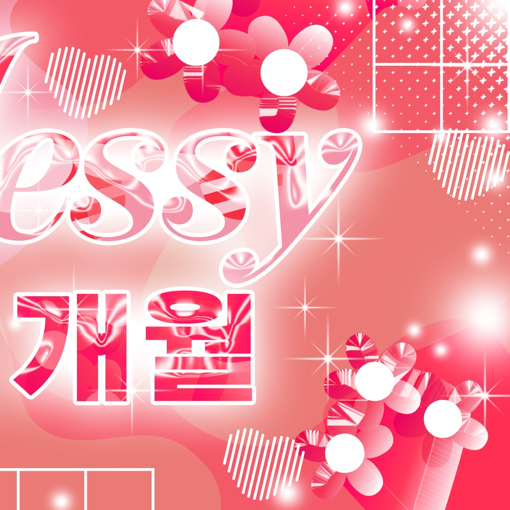 BLACKPINK의 비하인드 컷