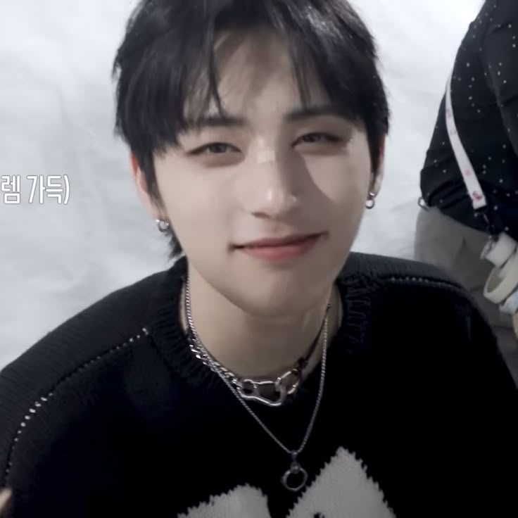 Recent activity shot of BOYNEXTDOOR