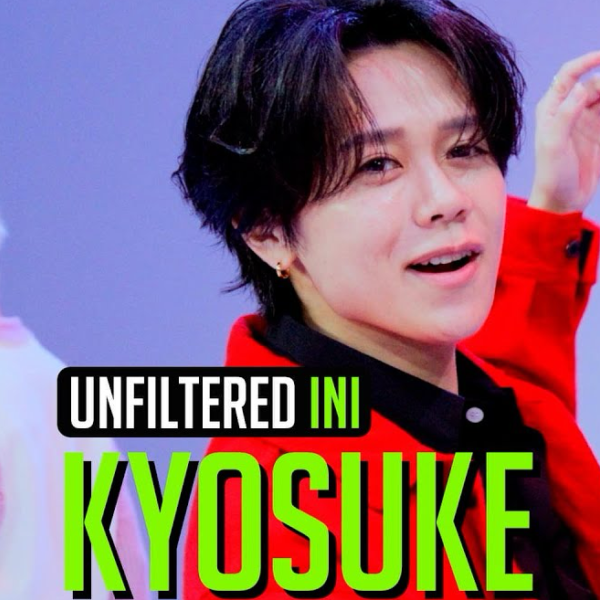 Latest photo of Fujimaki Kyosuke (INI)