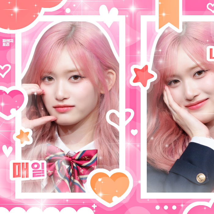 Latest photo of Leeseo (IVE)