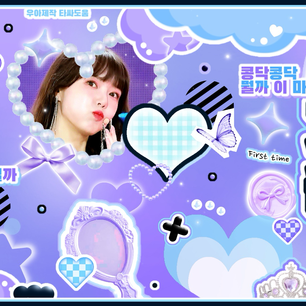 Potret di balik layar Yerin (GFRIEND)