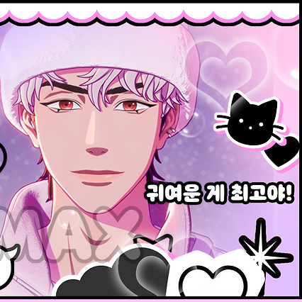 A moment captured by Eunho (PLAVE)'s fan