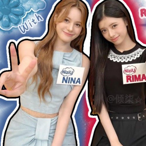 Nina (NiziU)的最新照片