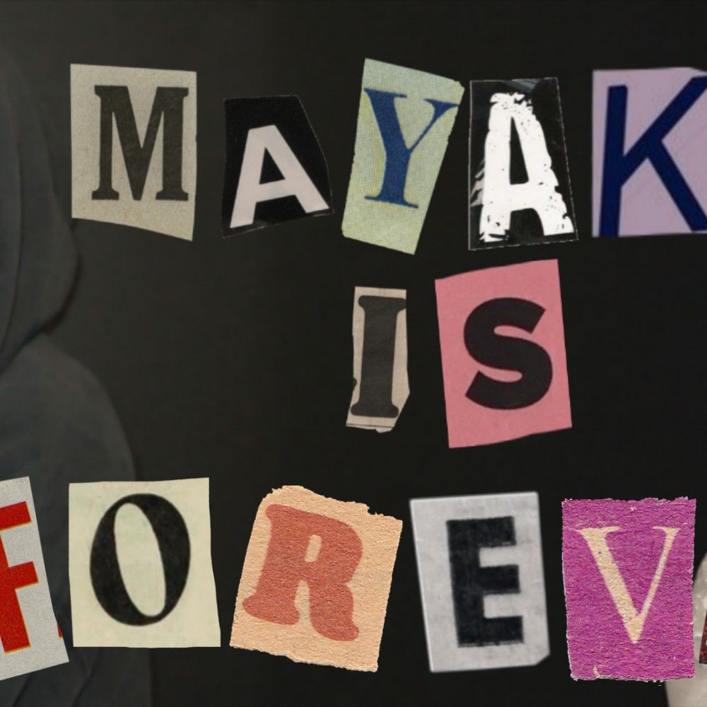 Latest photo of Maya (NiziU)