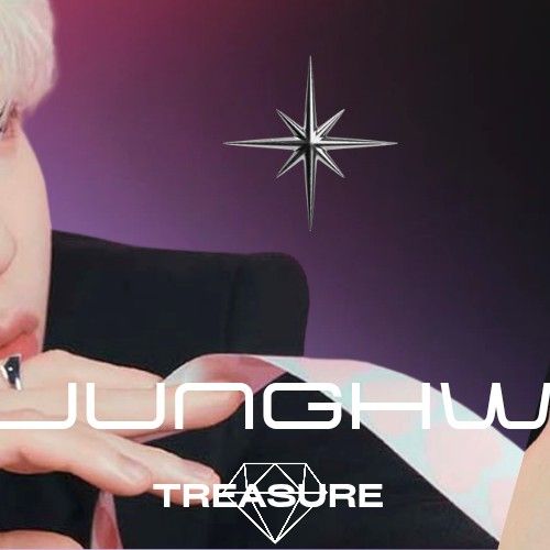 蘇庭煥 (TREASURE)粉絲拍下的瞬間