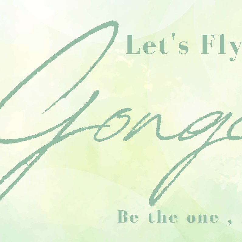 Recent activity shot of Gongchan (B1A4)