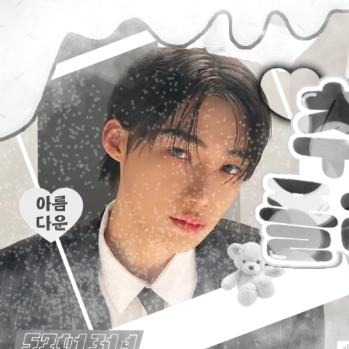 Recent activity shot of New (THE BOYZ)