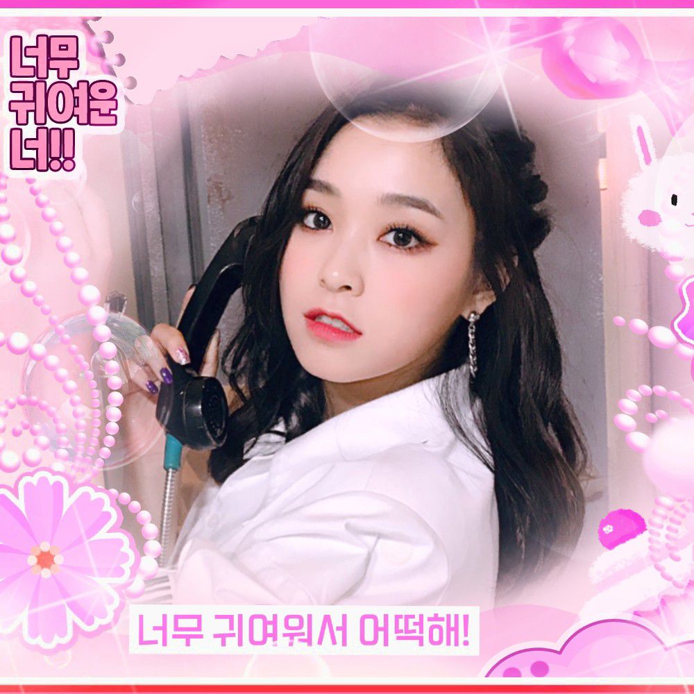 佳泫 (DREAMCATCHER)的幕后花絮