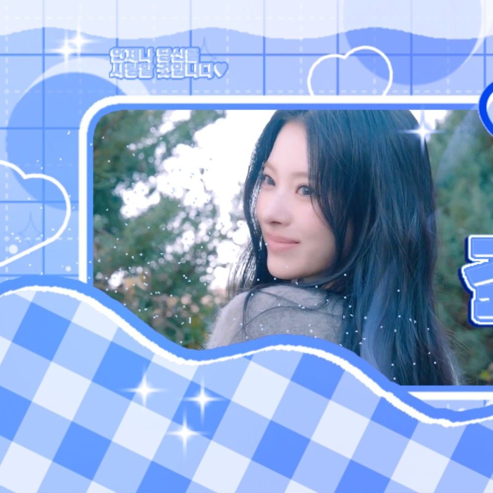 안나 (MEOVV) 팬이 찍은 순간