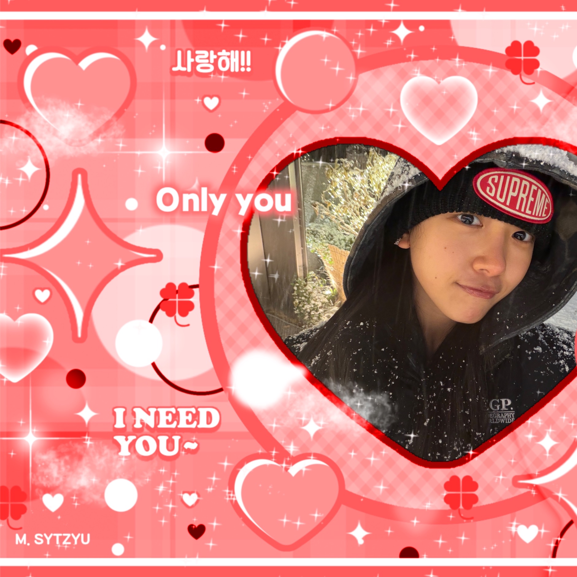 Recent activity shot of Kumi (Baby DONT Cry)