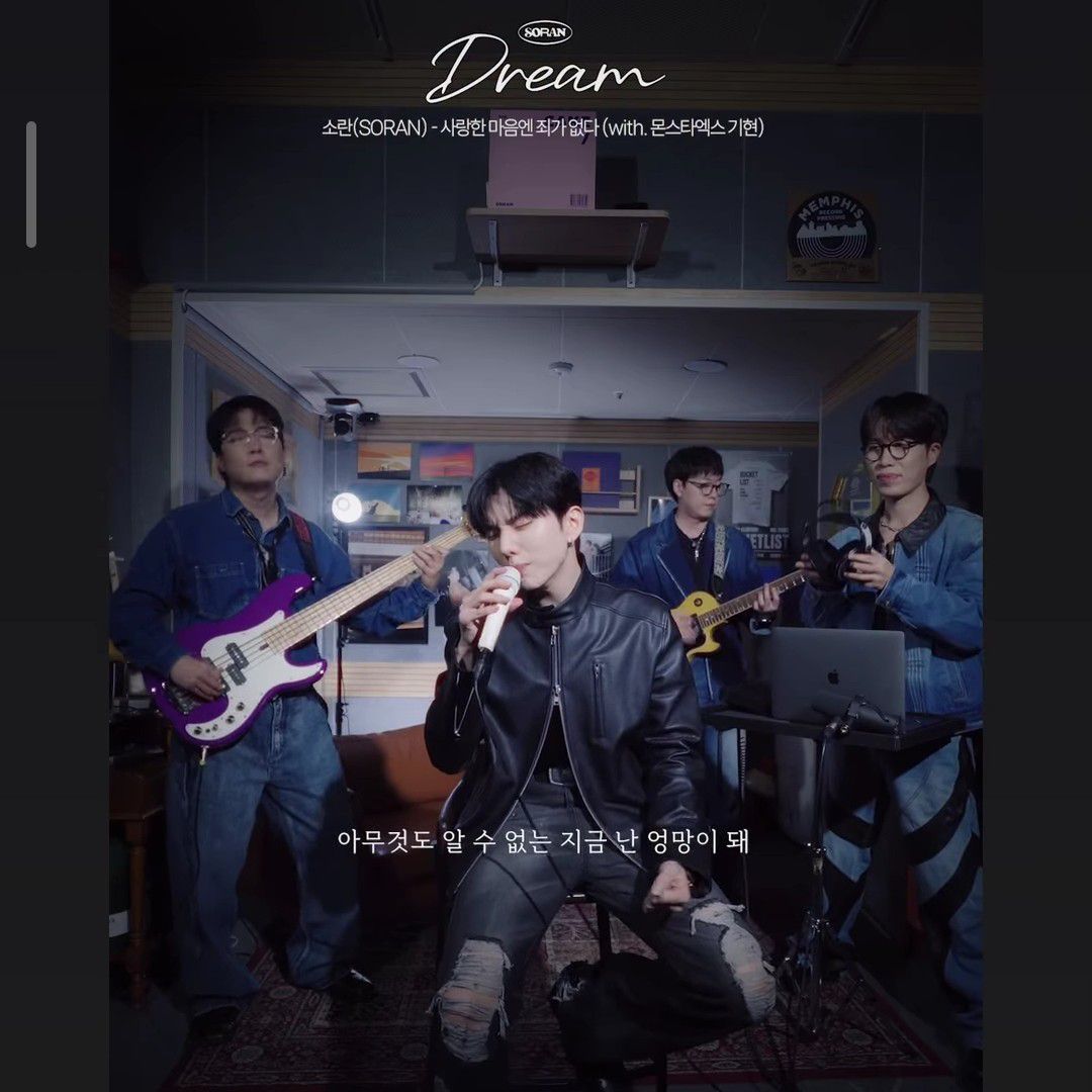 基賢 (MONSTA X)的最新活動照片