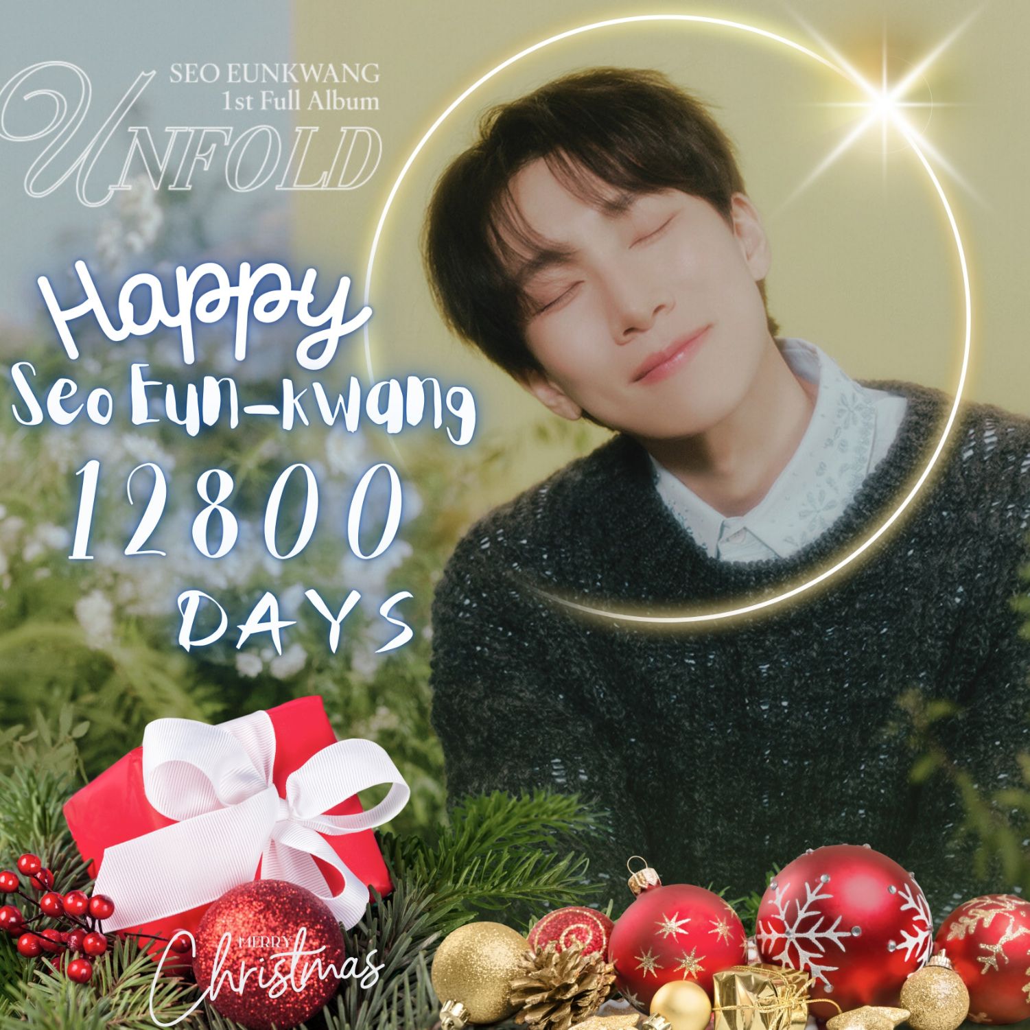 Latest photo of Seo Eunkwang (BTOB)