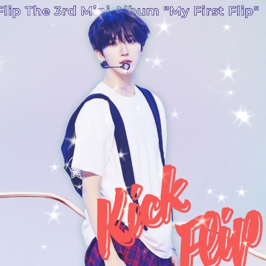 Behind-the-scenes cut of Donghyeon (KickFlip)