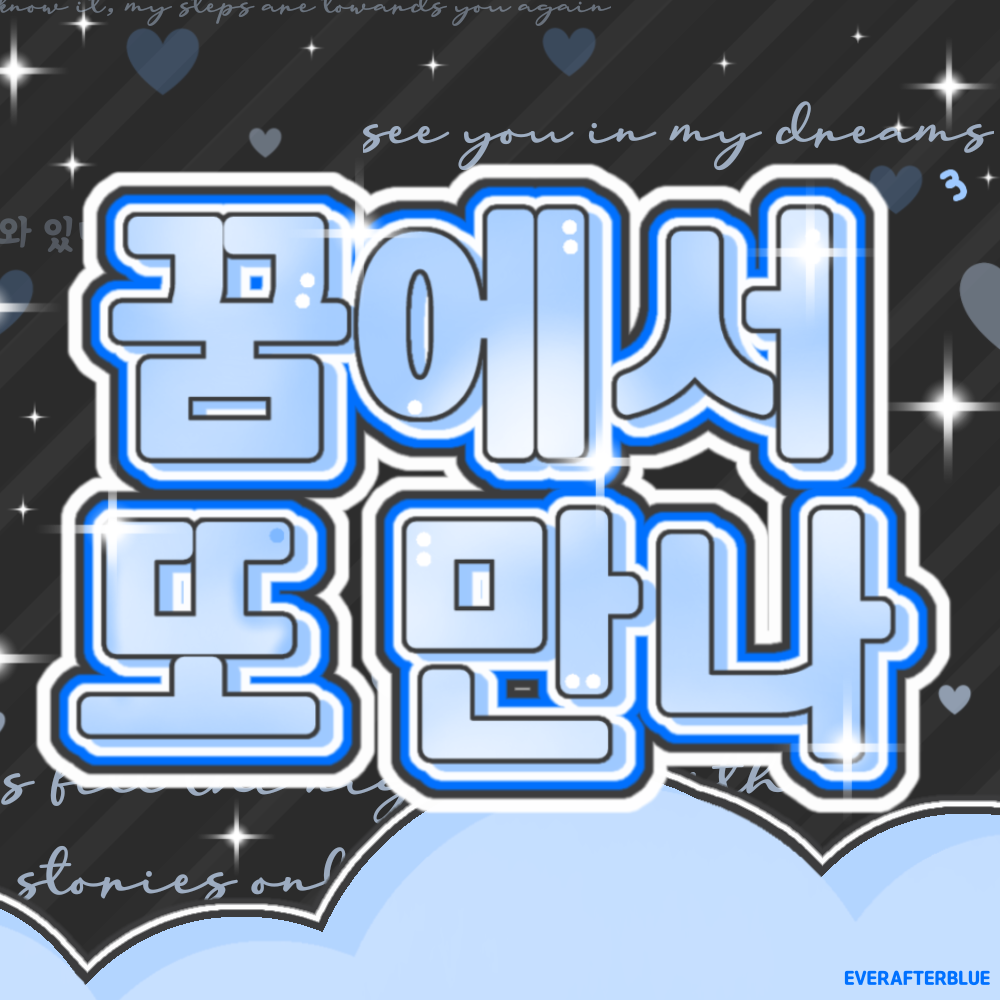 Latest photo of Choi Jungeun (izna)