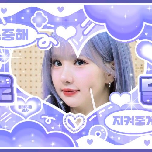 Latest photo of Eunha (GFRIEND, VIVIZ)