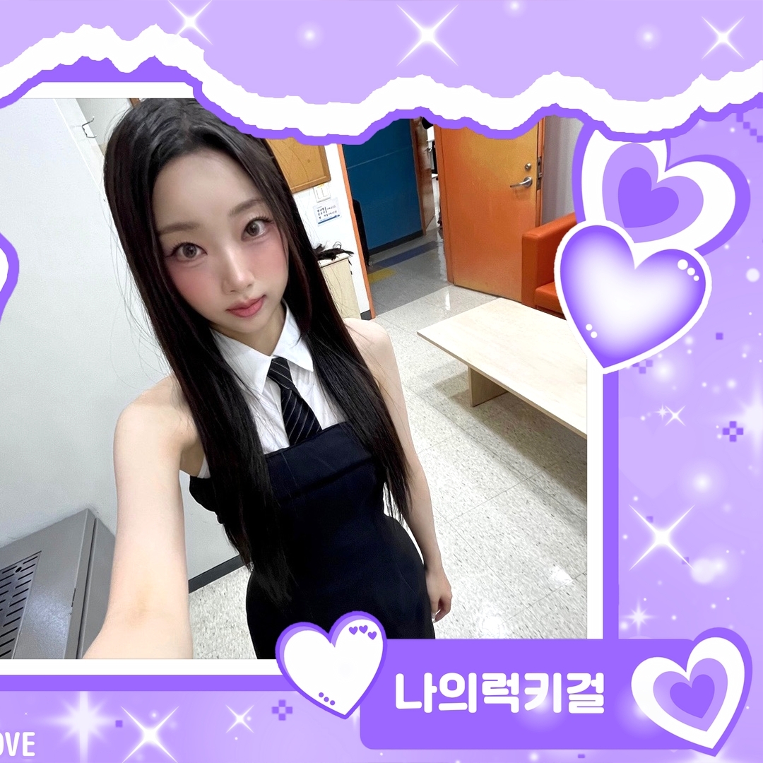 A moment captured by Navi (SECRET NUMBER)'s fan